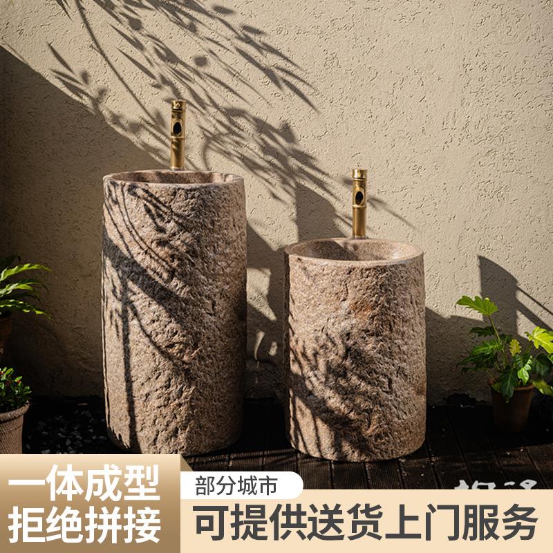 庭院仿石洗手盆一体立柱盆花园石材落地式洗脸盆别墅户外水池台盆