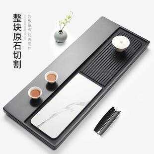 天然乌金石茶盘岩板组合长方形单层简约大号现代轻奢茶海茶台茶具