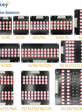 Enerkey 3-21串5A主动均衡板三元锂铁锂钛锂 5mv高精度主动均衡器