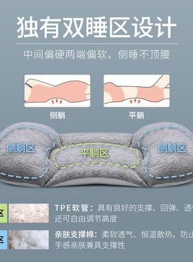 6腰5sl盘eep腰枕床上孕妇腰枕护腰冬季保暖腰垫枕1垫支撑椎间睡觉