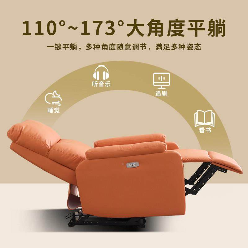 美容椅美甲沙美足美电脚发睫动单人RHV多功能足浴做美脚足疗可躺,商业/办公家具,美容/美甲沙发,淘宝优惠券,粉丝福利购,淘宝优惠卷