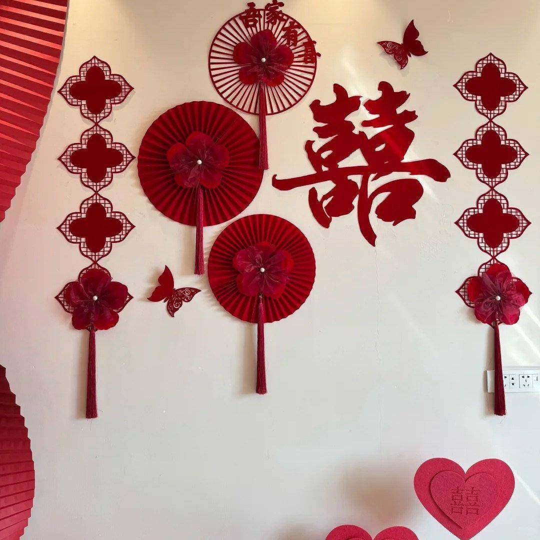婚房置KHM套装结婚装布喜字挂饰新房客厅饰背景墙喜挂件字婚庆用,节庆用品/礼品,婚房装扮用品,淘宝优惠券,粉丝福利购,淘宝优惠卷