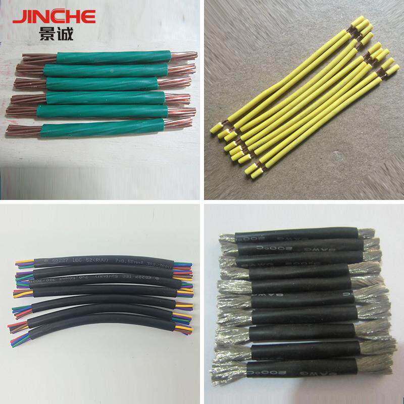 电脑线裁 线机全自动电线皮 剥线电缆切线 线剥一体剪线 线机多功