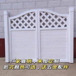 定制防腐木门花庭院园小院门篱笆门围栏墅别阳台栅栏门户外庭院门