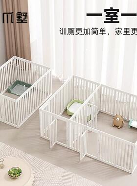 一室厅室内狗狗物围栏宠围栅栏狗60.75一笼子狗窝中一型小型犬专