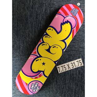 开第三批特季优 第三批专业双学翘板板惠面专业滑板板面 有瑕疵有