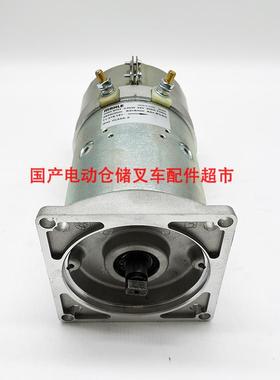 电动叉车24V2.2/KW起升电机48V正反力达21B6/92威博压转UVX泵液电