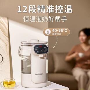 德国捷行水壶电热水壶一体用恒温智能水瓶家泡pnj-0516茶饮专用烧