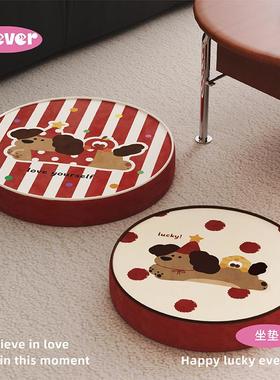 红色喜庆新年阳蒲团上地看书坐垫EBC懒人榻榻米坐墩台飘垫子可窗