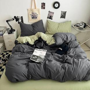 春夏新款 柔混搭学纯色水洗棉ZYT464四件套软双人床单品生宿舍三件