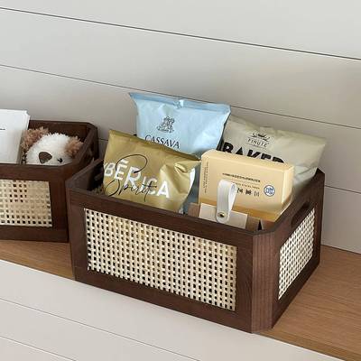 覆实桌面收纳盒长形化妆品古整理盒茶几ARU方杂物零食置木物篮收