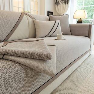 奢风高简希端真皮沙垫四季通用高感简约级发现代轻防滑高档座垫套