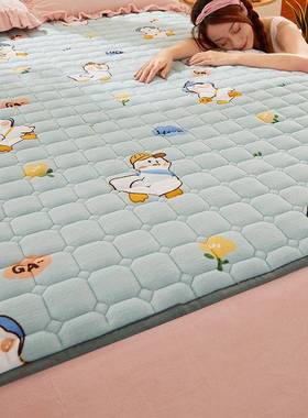 保暖兰牛奶绒床垫生宿舍单XEWN202人毛垫褥加厚法珊瑚绒软垫床铺