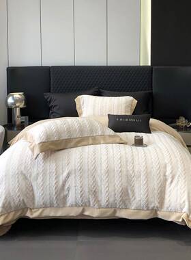 轻迪尔丽兔套绒加厚牛奶绒四件套高级FOZ奢感保暖加绒冬被床上用