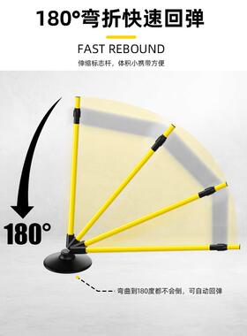 不倒中翁训练杆志杆标考体育足碍球绕杆篮球训练辅助器材WL001障