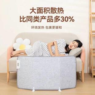 三围取暖器脚NL-0132取办公暖室暖腿神器暖暖脚器桌下宝暖电热保