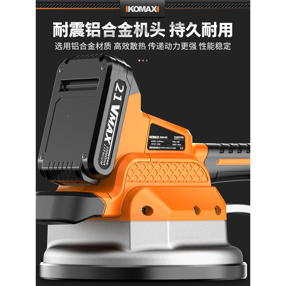 瓷砖平铺14322机大功率铺地板砖震动振动墙砖机电动贴振动器震器