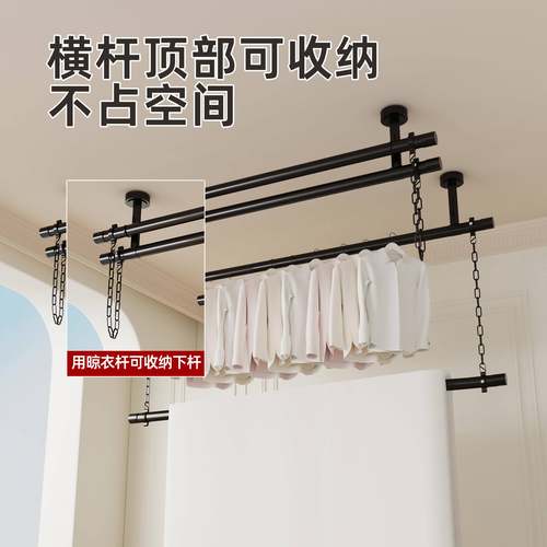 包安衣装晾杆衣阳台固定式晾装架吊杆上下双层顶悬挂宿舍晒被神器