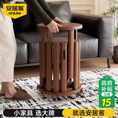 安厅居客木堆叠凳客实餐厅可叠凳子家用结实耐用叠13320叠凳高级