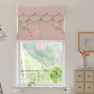 新窗卡通公主风小兔帘绍兴柯遮桥女款 孩儿童卧室飘窗光升降罗幸运