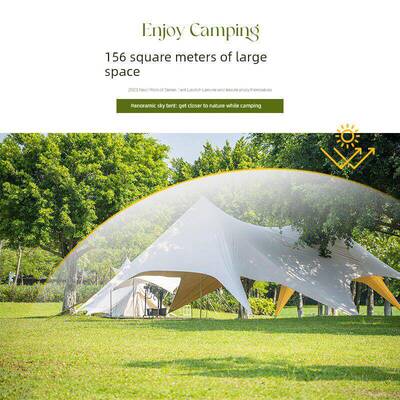 户外营地帐篷超三大穹顶防防八晒雨单双峰85网红爪鱼营地万重山天