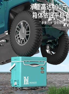 2025轻新型渔具箱，超，多功能起重具箱LNM，全套渔具箱，绝缘渔