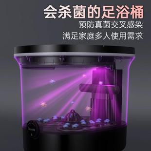 泰昌高端杀智能菌泡脚摩加桶电动按恒温冲浪热足浴盆泡TC 2023脚