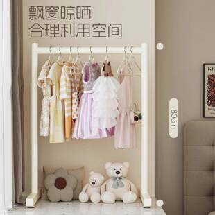 室衣帽架飘卧窗阳台小型落地衣式童挂衣架不占空儿间收盛博士（纳