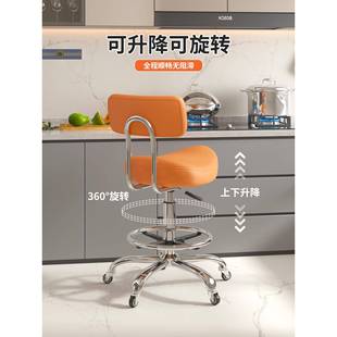 厨房无品牌/椅滑轮加高靠背子吧台节凳升调椅收银台专用降牙科椅
