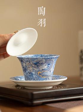 掐丝银三才可旋转悬停TY-62002盖碗大号单个瓷带盖子陶彩茶具高档