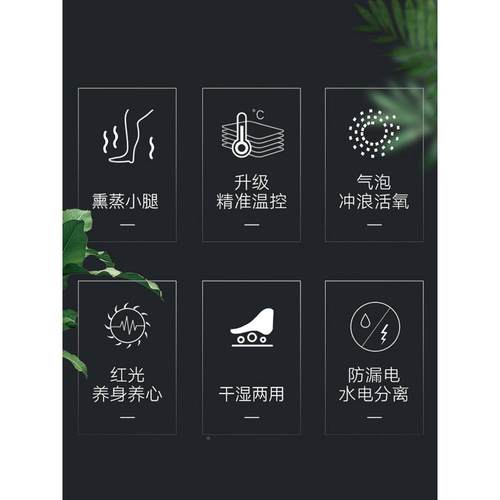 三戟泡脚桶脚电动按摩洗盆熏蒸温足浴盆62939家泡脚神用器加热恒