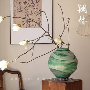 新中覆式陶瓷侘寂风绿星瓶球罐古艺术T-238粗花陶花盆插干 干燥花