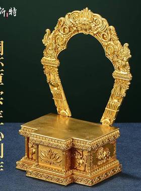 龛铜像座加高铜鎏金带底座背光底佛佛像家用21907091财神度母客厅