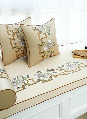 飘窗垫定做轻奢现坐代垫防刺绣椰棕乳胶窗台子榻榻FLB米滑阳台垫