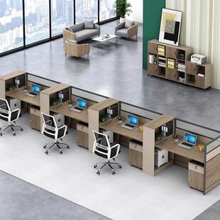 舒人STURDY\/特迪职员办公桌员工位卡座屏风角双64四六位办公室桌