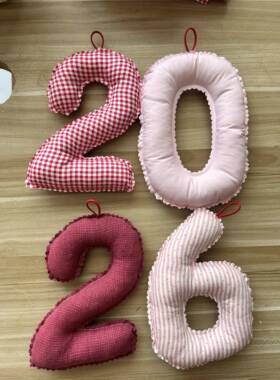 2026好新年装饰品你圣GJF树挂件件客厅橱窗布置摆布艺数诞字字母