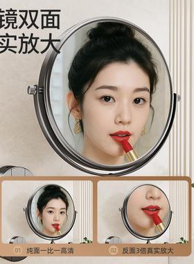 吸盘妆镜化挂妆化室免打孔旋转高清镜放大化妆浴室壁伸缩折ILB叠
