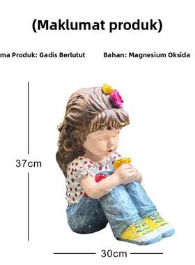 膝女孩花庭院园装饰摆件阳墅LKS台花园布抱置别院子露台人物摆设