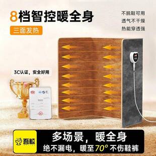 日热本精墨工新下石烯暖SXW脚神器办公室桌速热暖脚器取暖器加保