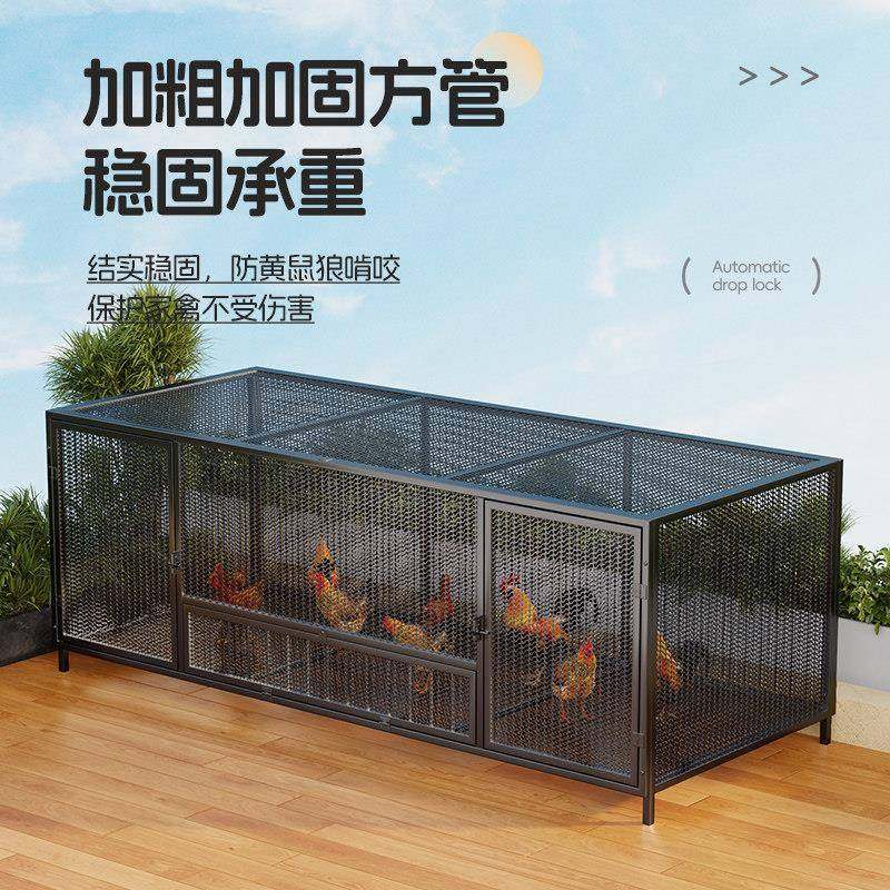 狗笼子鸡家用室内笼特大LX-JL-06号室外农村家用室内舍铁网养鹅殖