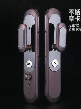 304锈钢把IXW手防盗门拉手入铜大不门锁红灰家用豪户华面板门锁加