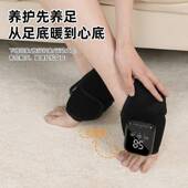 保热敷CL 电 热护脚踝 2888震动按摩脚部理疗仪实用踝关节放松发