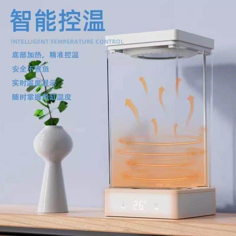 斗鱼缸客厅生桌面型小懒态人缸办公HMU室造景养鱼鱼专用迷你水族,宠物/宠物食品及用品,生态瓶/创意缸/微景缸,淘宝优惠券,粉丝福利购,淘宝优惠卷