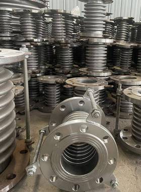 30432 316L 310 S 2205 2507不锈钢波活纹补1偿器套金属膨胀节