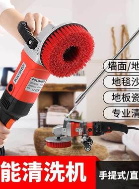 UIA伸加含长其杆 配缩件 不包主机及它配件