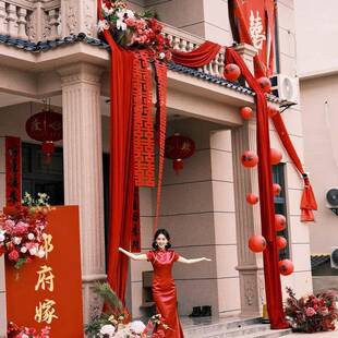农村婚字院子装饰庭院布置别条墅布幔订婚一世缘婚结礼长喜拉花红