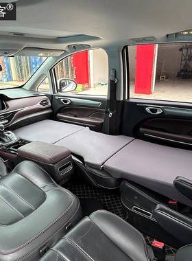 适用于 于传M6pro副驾车载旅PTD-B祺行后海绵床垫前车排自驾游午