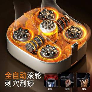 热恋温泡脚桶全自动按摩家用加热恒洗脚动盆高深电桶神C01 X器足