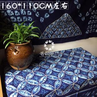 云南理布周城古法染桌布茶扎大几手工扎染壁挂布民族家ZB-0021居