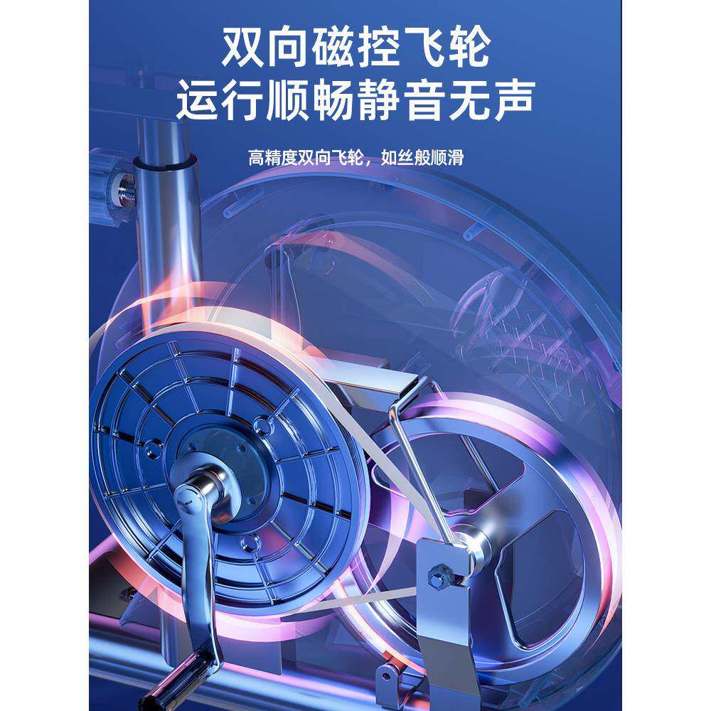 智能磁控椭圆步机免安，，可折叠，家用，小型，超安静，跑机，太